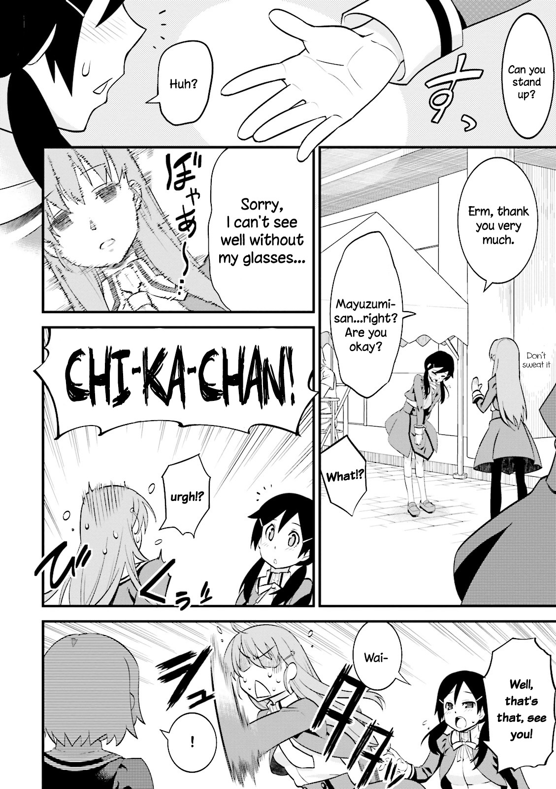 Mahou Tsukai no Hako - Starlit Marmalade Chapter 1 page 11 - Chapter 1: 1st Star: A Starless Sky
