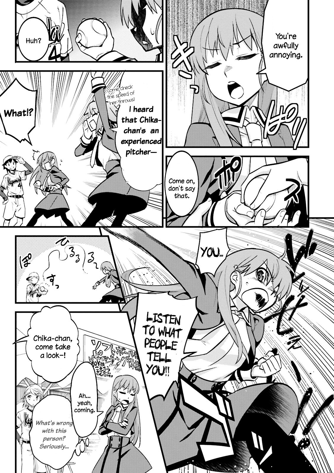 Mahou Tsukai no Hako - Starlit Marmalade Chapter 1 page 14 - Chapter 1: 1st Star: A Starless Sky