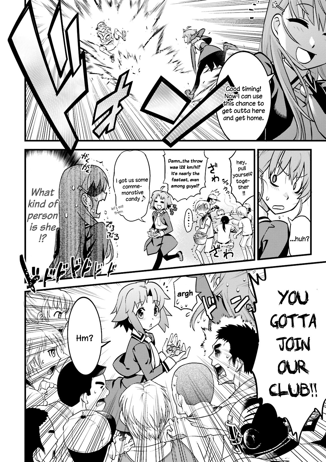 Mahou Tsukai no Hako - Starlit Marmalade Chapter 1 page 15 - Chapter 1: 1st Star: A Starless Sky