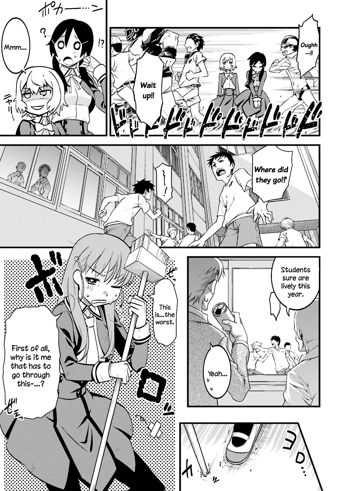 Mahou Tsukai no Hako - Starlit Marmalade Chapter 1 page 18 - Chapter 1: 1st Star: A Starless Sky
