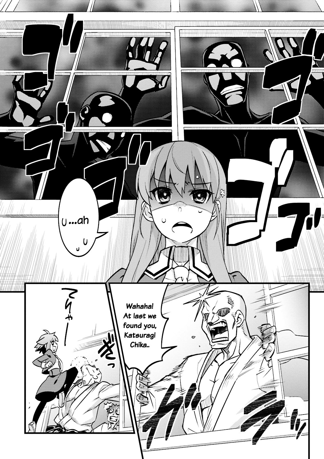 Mahou Tsukai no Hako - Starlit Marmalade Chapter 1 page 21 - Chapter 1: 1st Star: A Starless Sky