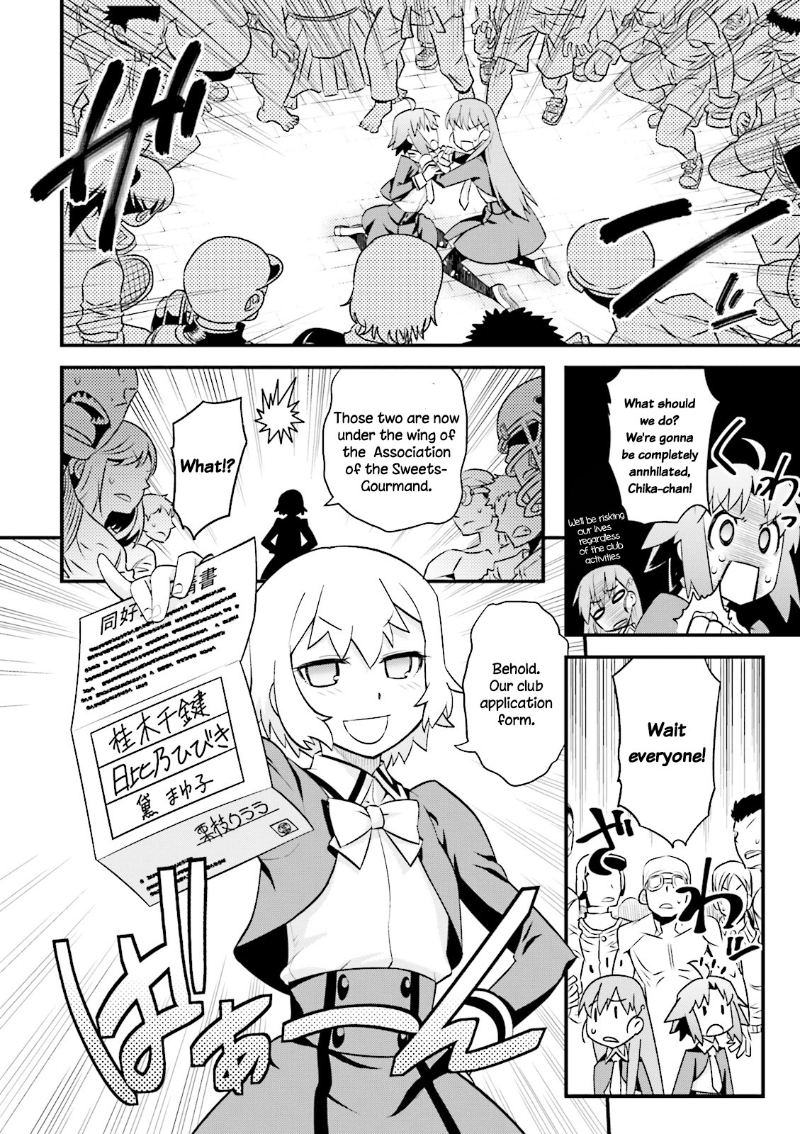 Mahou Tsukai no Hako - Starlit Marmalade Chapter 1 page 27 - Chapter 1: 1st Star: A Starless Sky