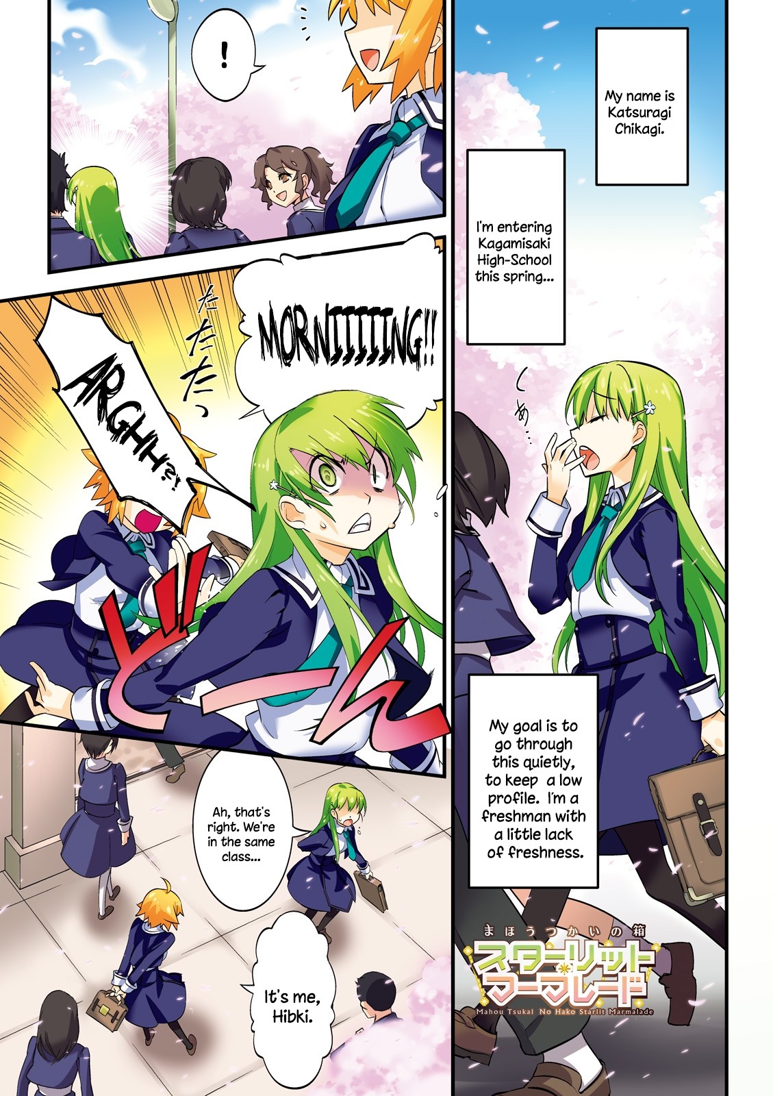 Mahou Tsukai no Hako - Starlit Marmalade Chapter 1 page 3 - Chapter 1: 1st Star: A Starless Sky