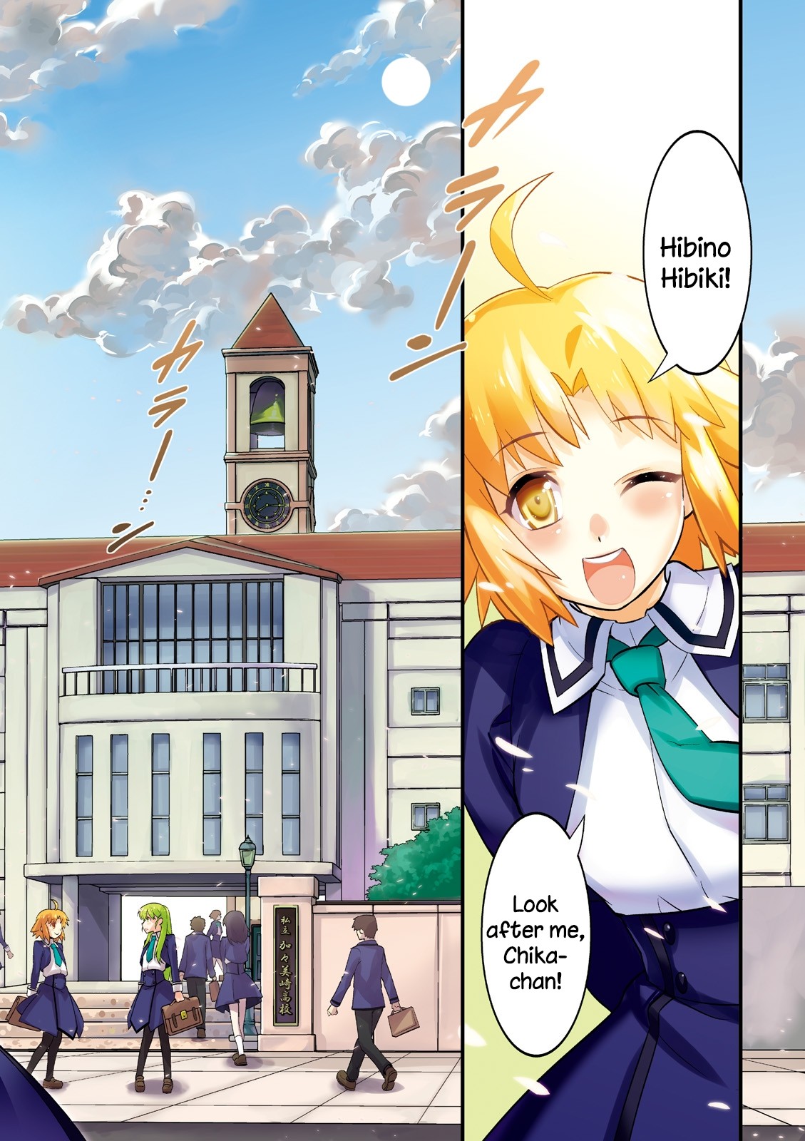 Mahou Tsukai no Hako - Starlit Marmalade Chapter 1 page 4 - Chapter 1: 1st Star: A Starless Sky
