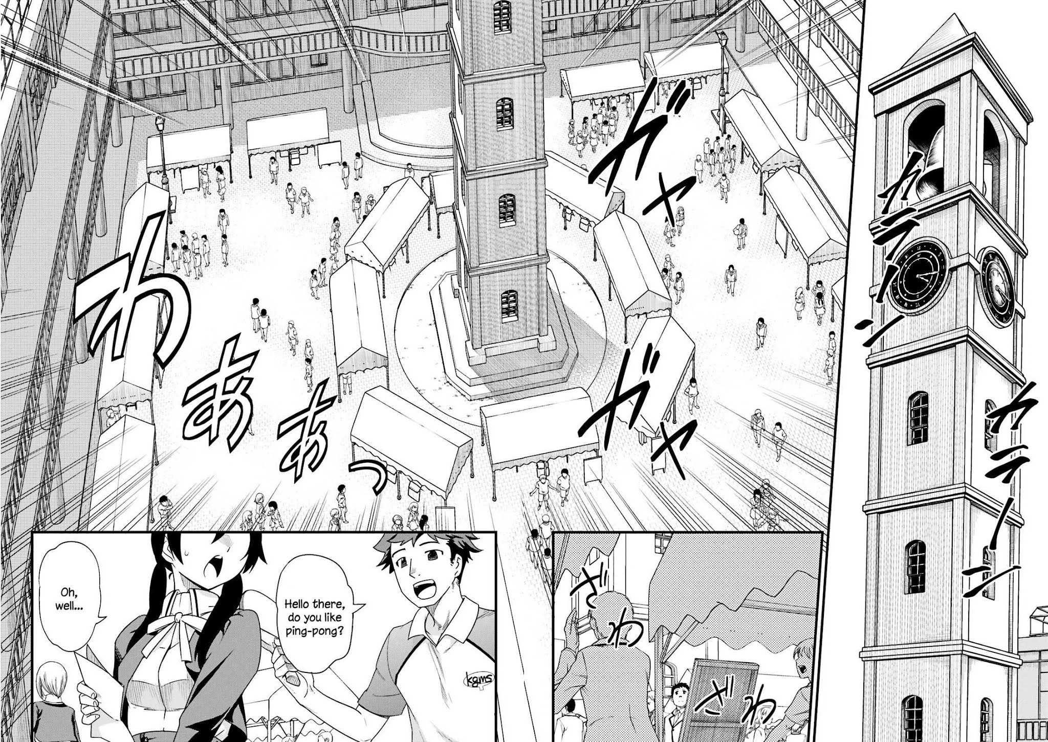 Mahou Tsukai no Hako - Starlit Marmalade Chapter 1 page 8 - Chapter 1: 1st Star: A Starless Sky