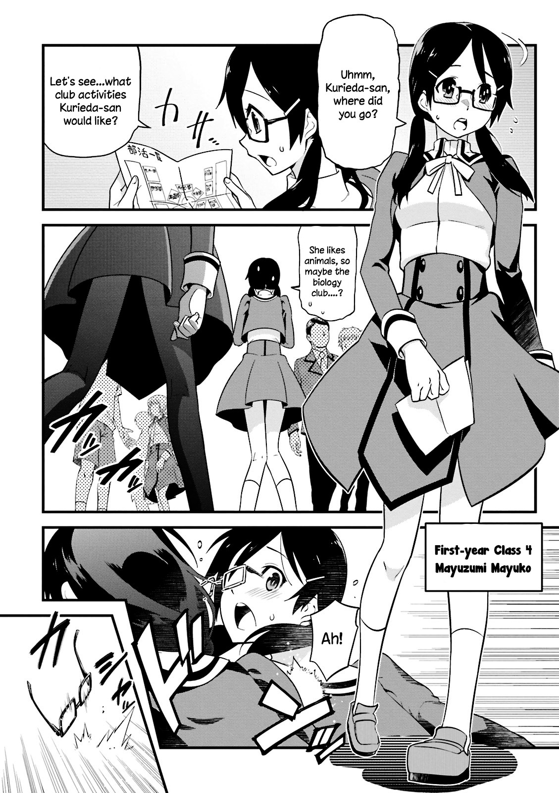 Mahou Tsukai no Hako - Starlit Marmalade Chapter 1 page 9 - Chapter 1: 1st Star: A Starless Sky
