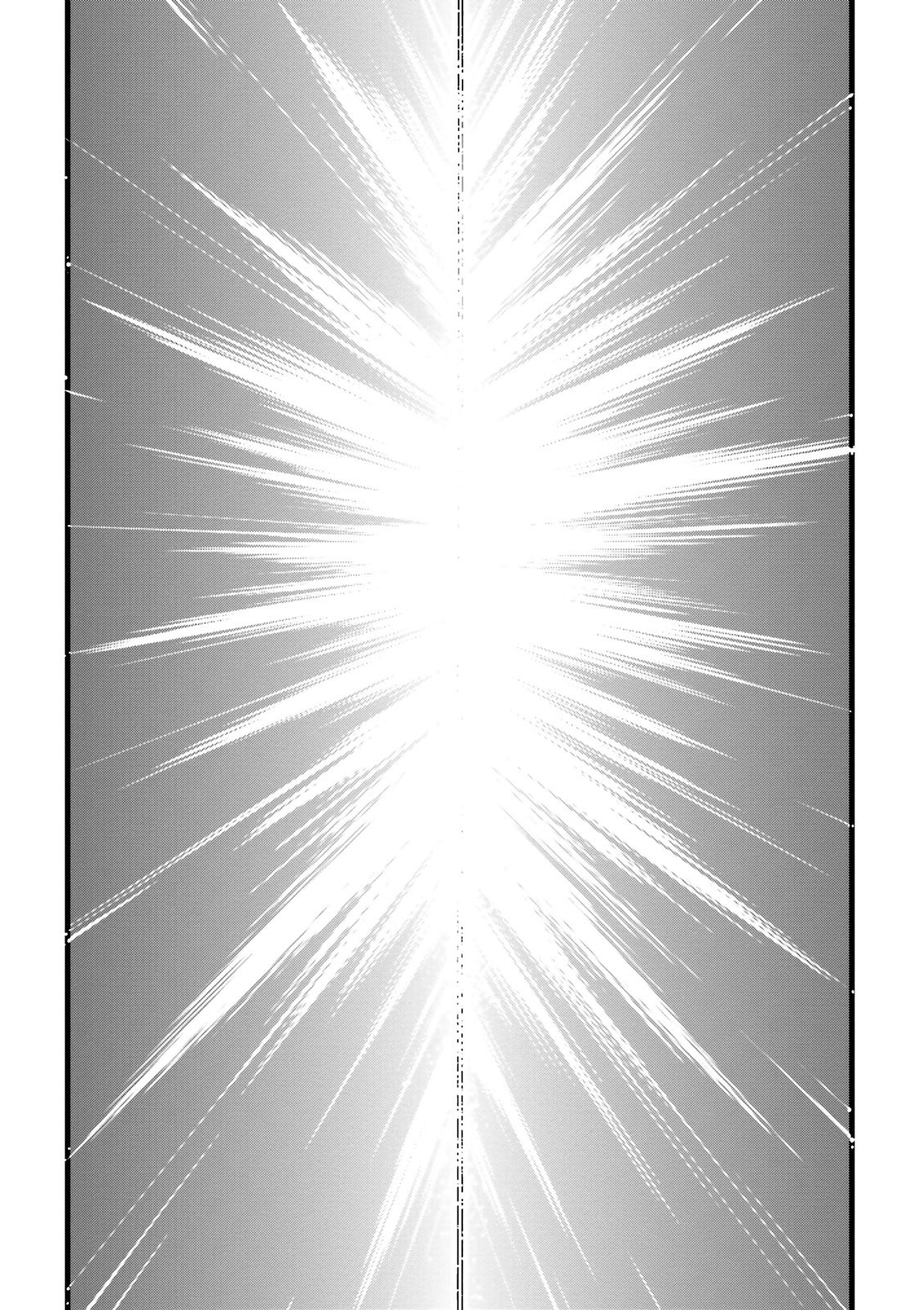 Mahou Tsukai no Hako - Starlit Marmalade Chapter 2 page 23 - Chapter 2: 2nd Star: A Little Underground