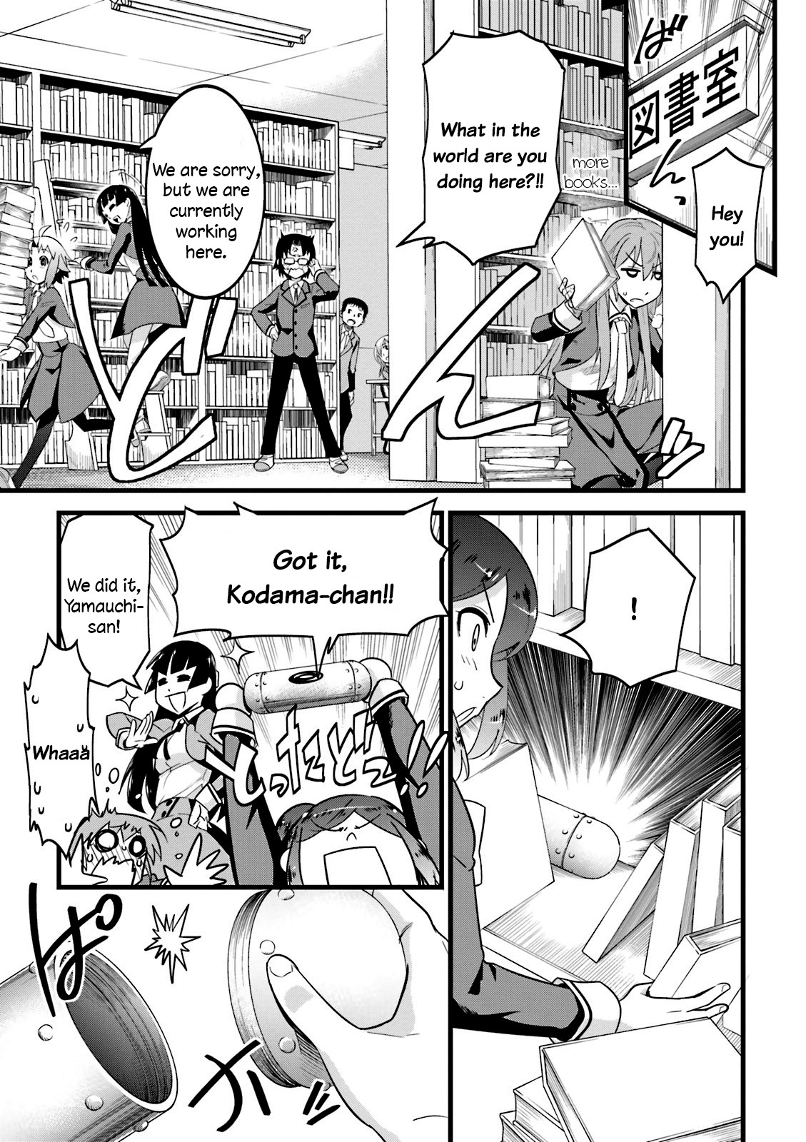 Mahou Tsukai no Hako - Starlit Marmalade Chapter 3 page 11 - Chapter 3: 3rd Star: Chidori ☆ Quest