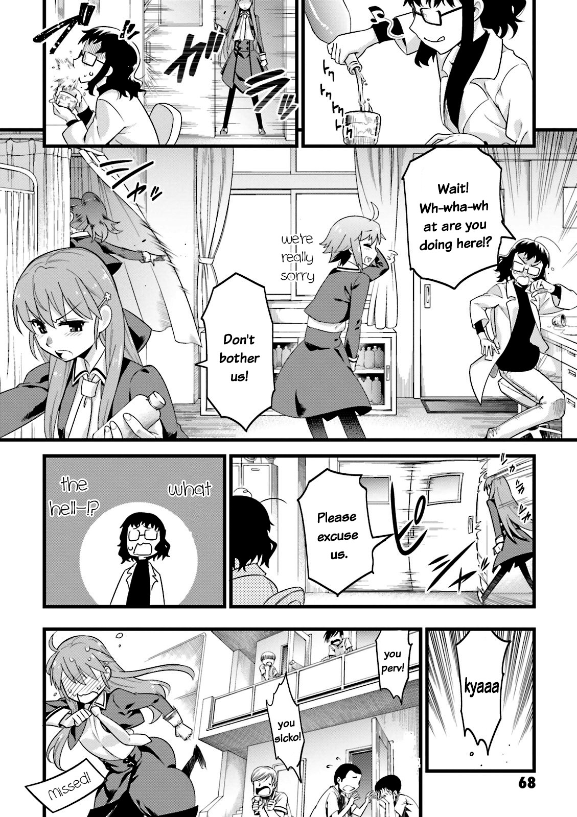 Mahou Tsukai no Hako - Starlit Marmalade Chapter 3 page 14 - Chapter 3: 3rd Star: Chidori ☆ Quest