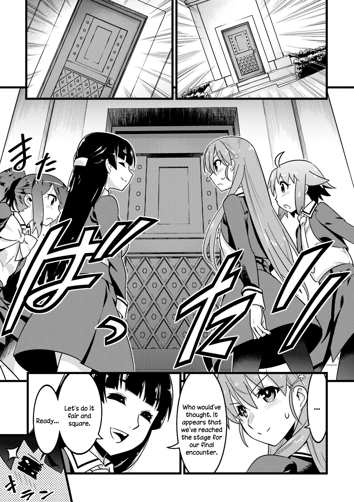 Mahou Tsukai no Hako - Starlit Marmalade Chapter 3 page 17 - Chapter 3: 3rd Star: Chidori ☆ Quest