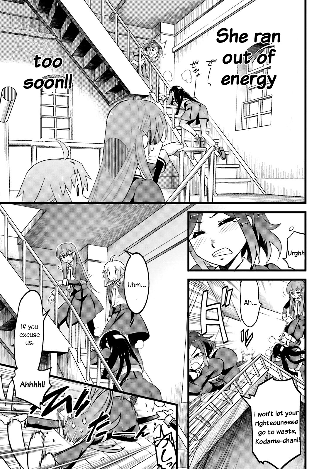 Mahou Tsukai no Hako - Starlit Marmalade Chapter 3 page 19 - Chapter 3: 3rd Star: Chidori ☆ Quest