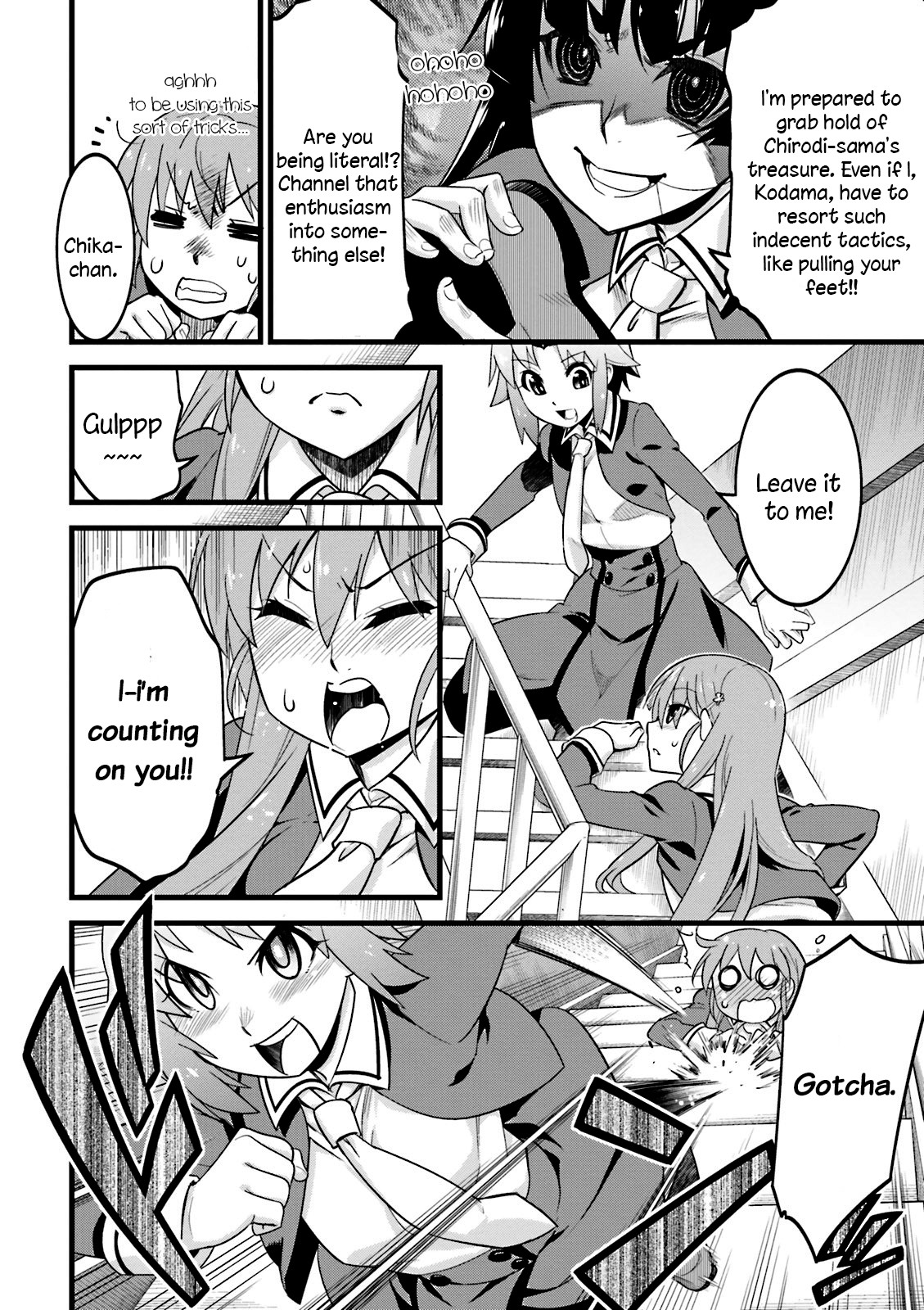 Mahou Tsukai no Hako - Starlit Marmalade Chapter 3 page 20 - Chapter 3: 3rd Star: Chidori ☆ Quest