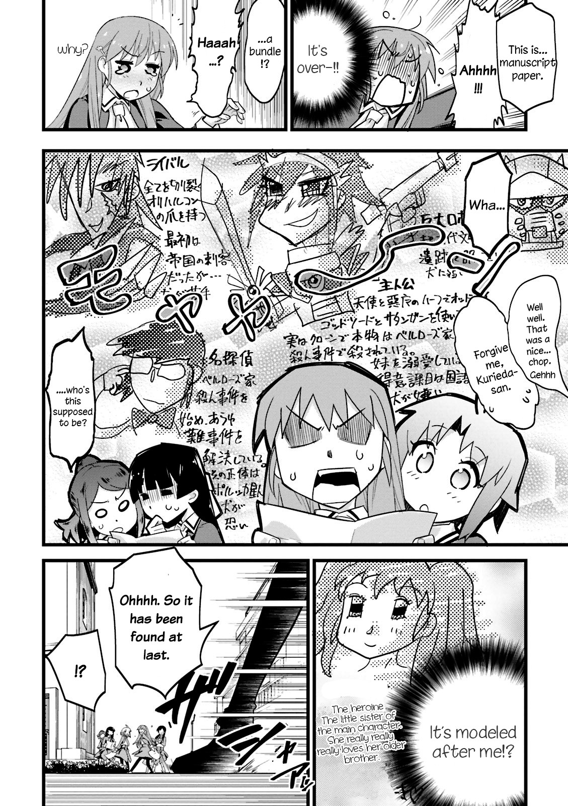 Mahou Tsukai no Hako - Starlit Marmalade Chapter 3 page 24 - Chapter 3: 3rd Star: Chidori ☆ Quest