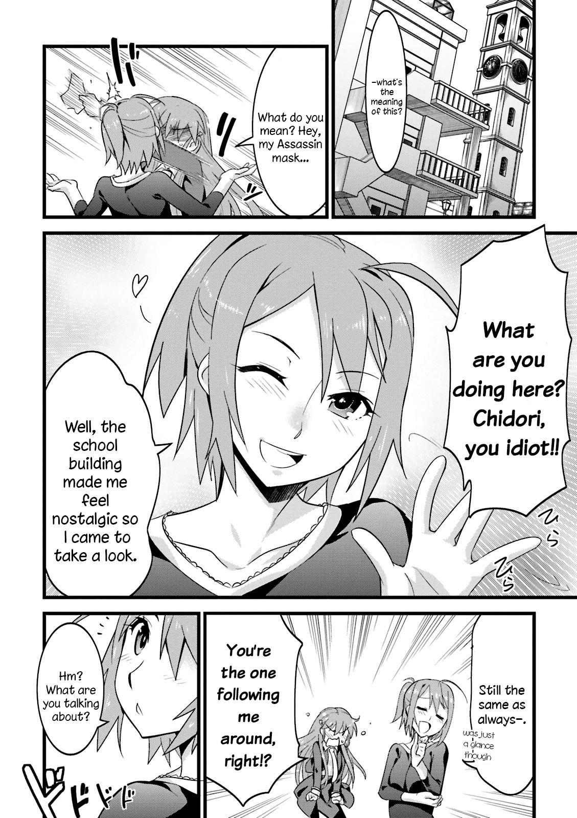Mahou Tsukai no Hako - Starlit Marmalade Chapter 3 page 26 - Chapter 3: 3rd Star: Chidori ☆ Quest