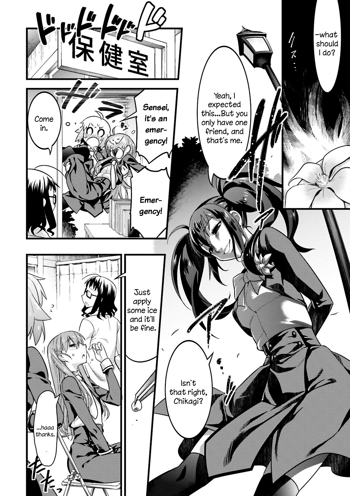 Mahou Tsukai no Hako - Starlit Marmalade Chapter 4 page 10 - Chapter 4: 4th Star: An Uninvited Messenger