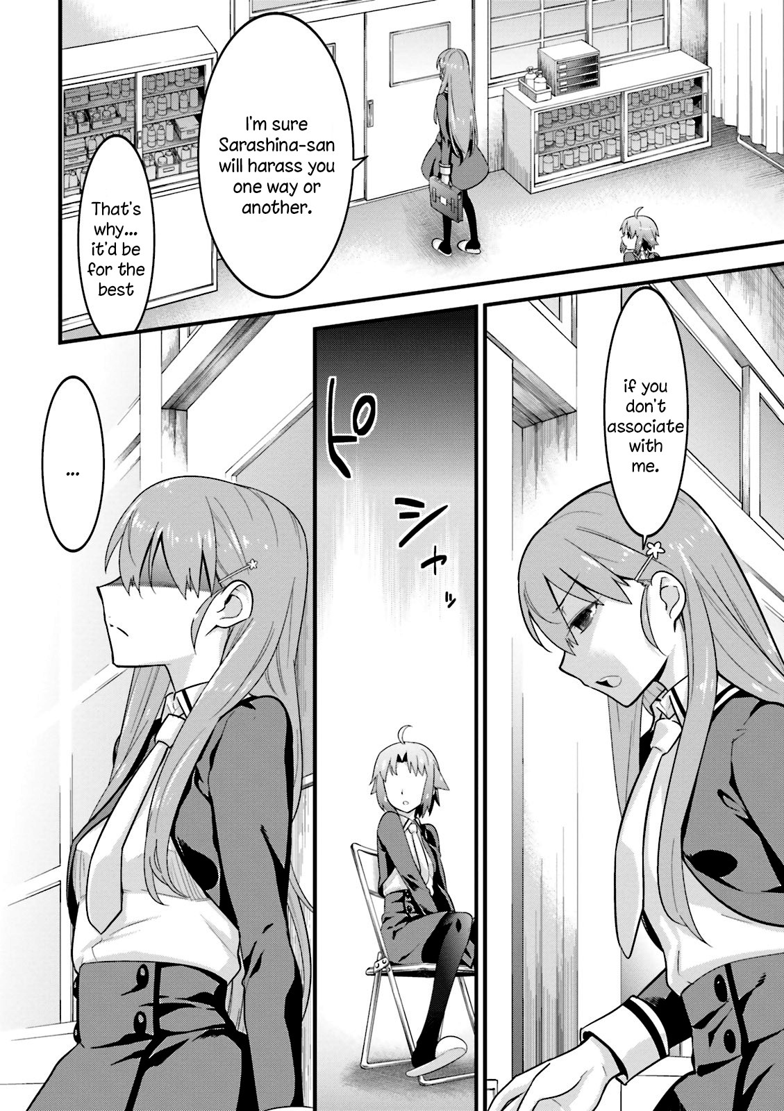 Mahou Tsukai no Hako - Starlit Marmalade Chapter 4 page 14 - Chapter 4: 4th Star: An Uninvited Messenger