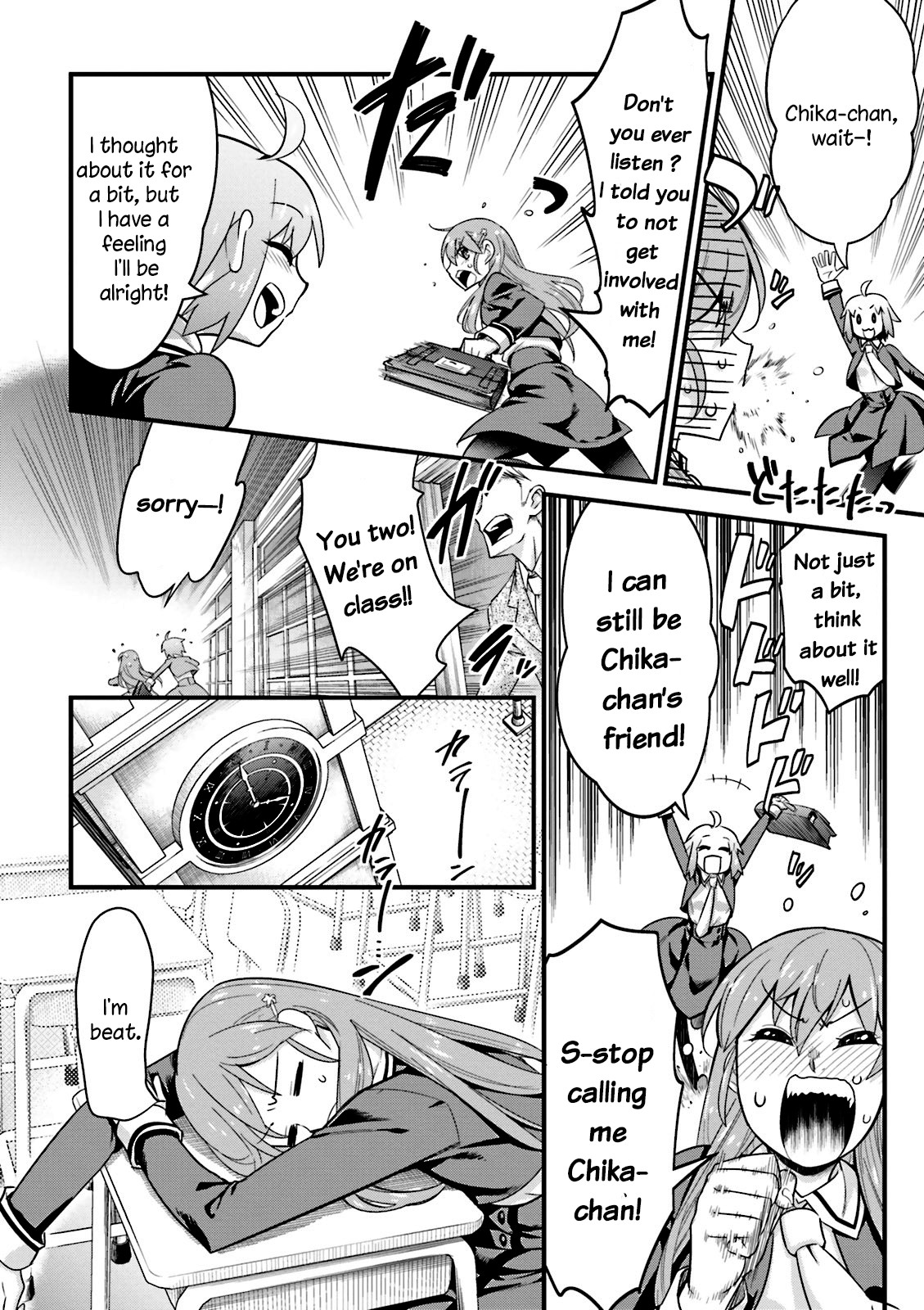 Mahou Tsukai no Hako - Starlit Marmalade Chapter 4 page 16 - Chapter 4: 4th Star: An Uninvited Messenger
