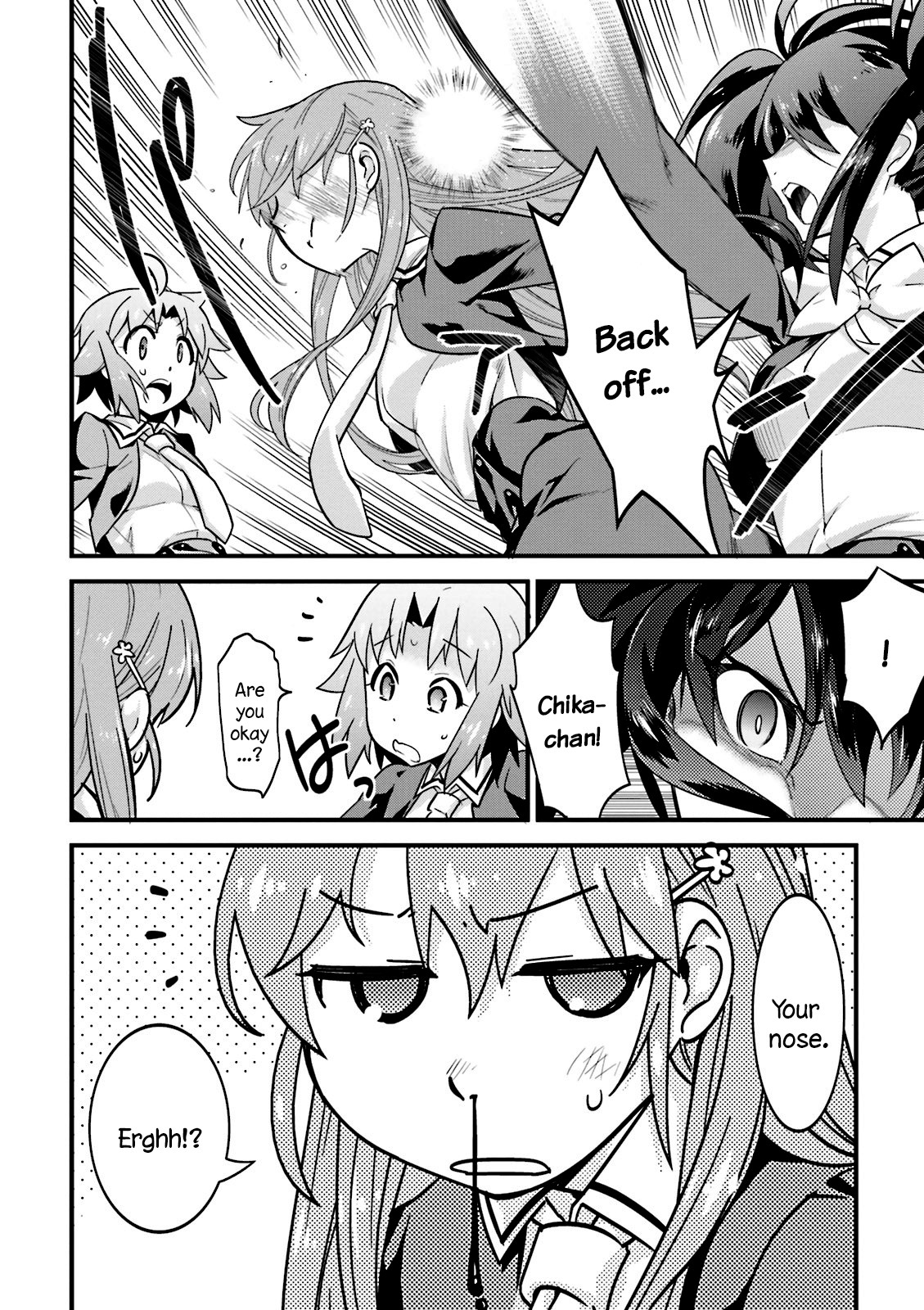 Mahou Tsukai no Hako - Starlit Marmalade Chapter 4 page 8 - Chapter 4: 4th Star: An Uninvited Messenger