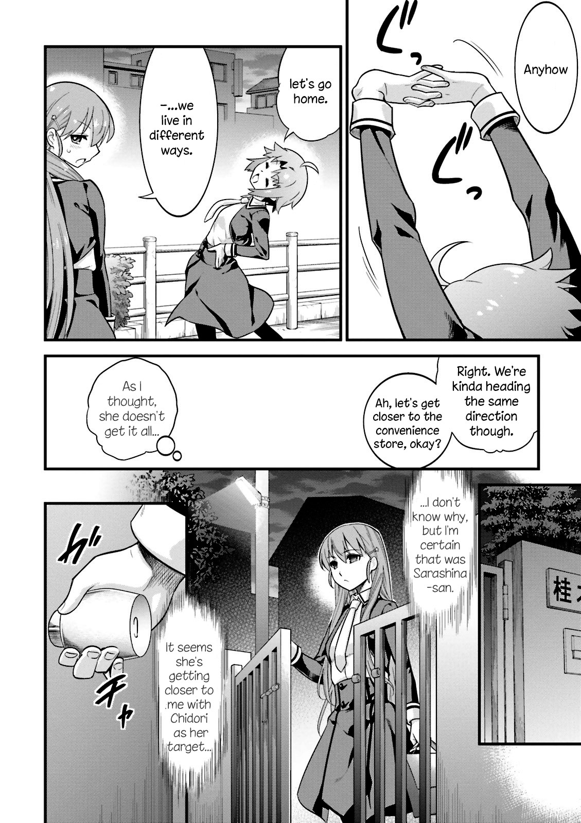 Mahou Tsukai no Hako - Starlit Marmalade Chapter 5 page 10 - Chapter 5: 5th Star: The not so sweet girls
