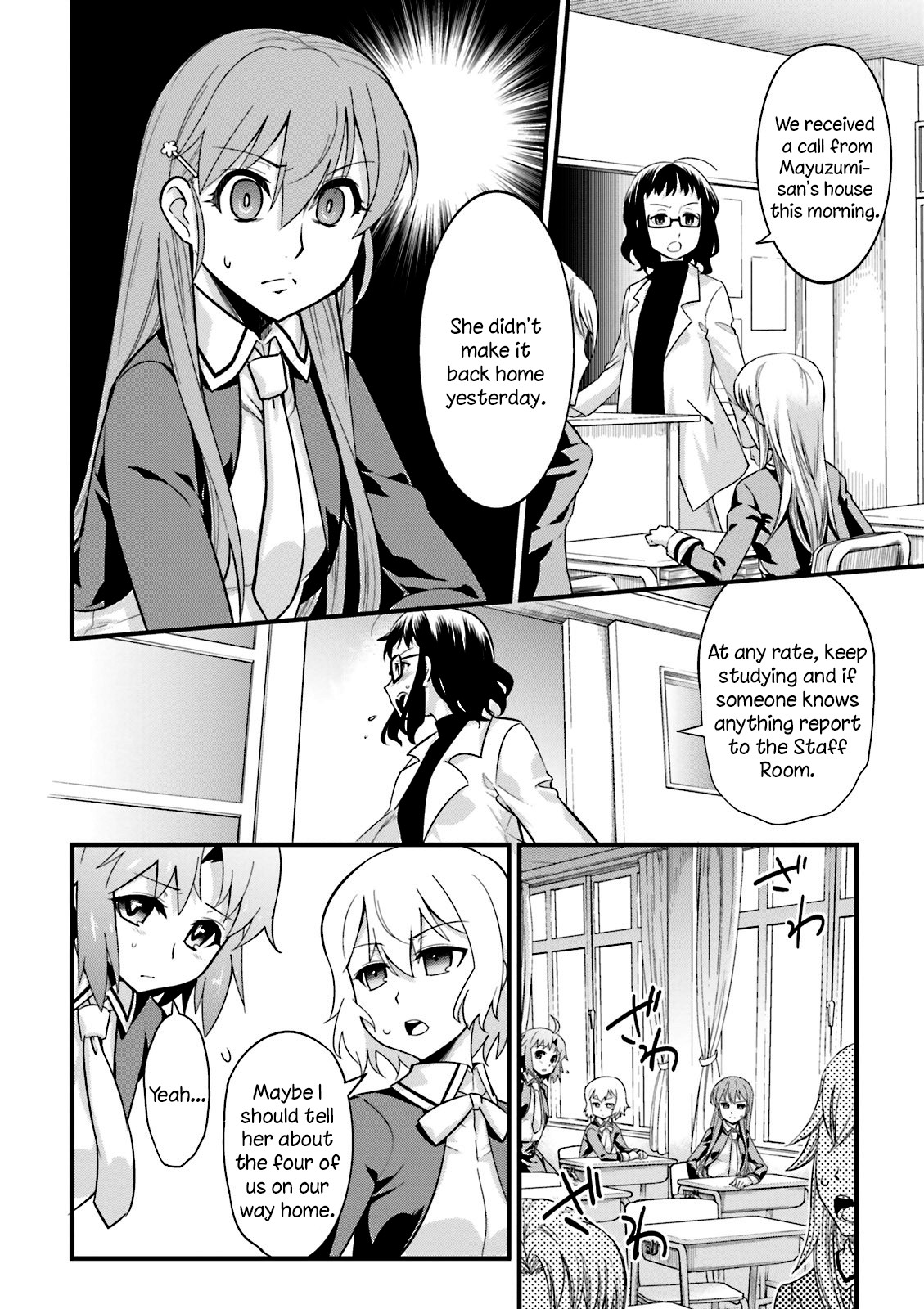 Mahou Tsukai no Hako - Starlit Marmalade Chapter 5 page 16 - Chapter 5: 5th Star: The not so sweet girls