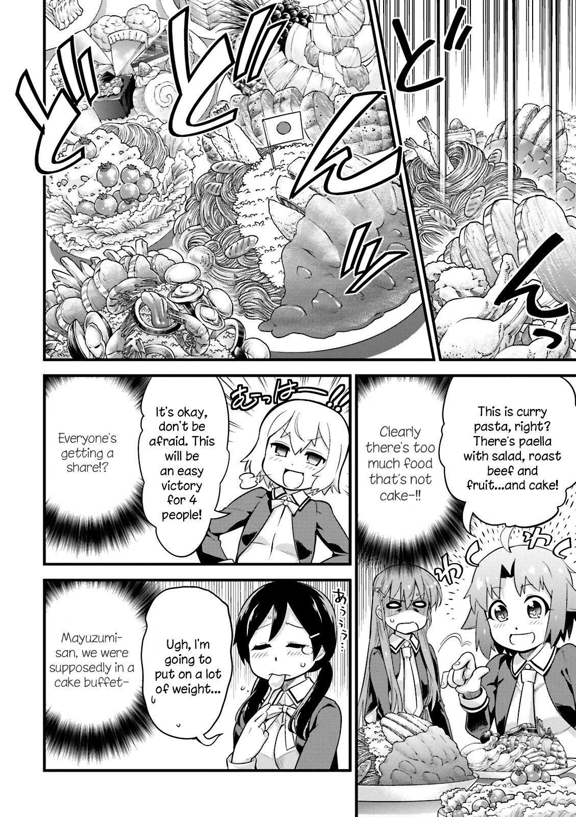 Mahou Tsukai no Hako - Starlit Marmalade Chapter 5 page 4 - Chapter 5: 5th Star: The not so sweet girls
