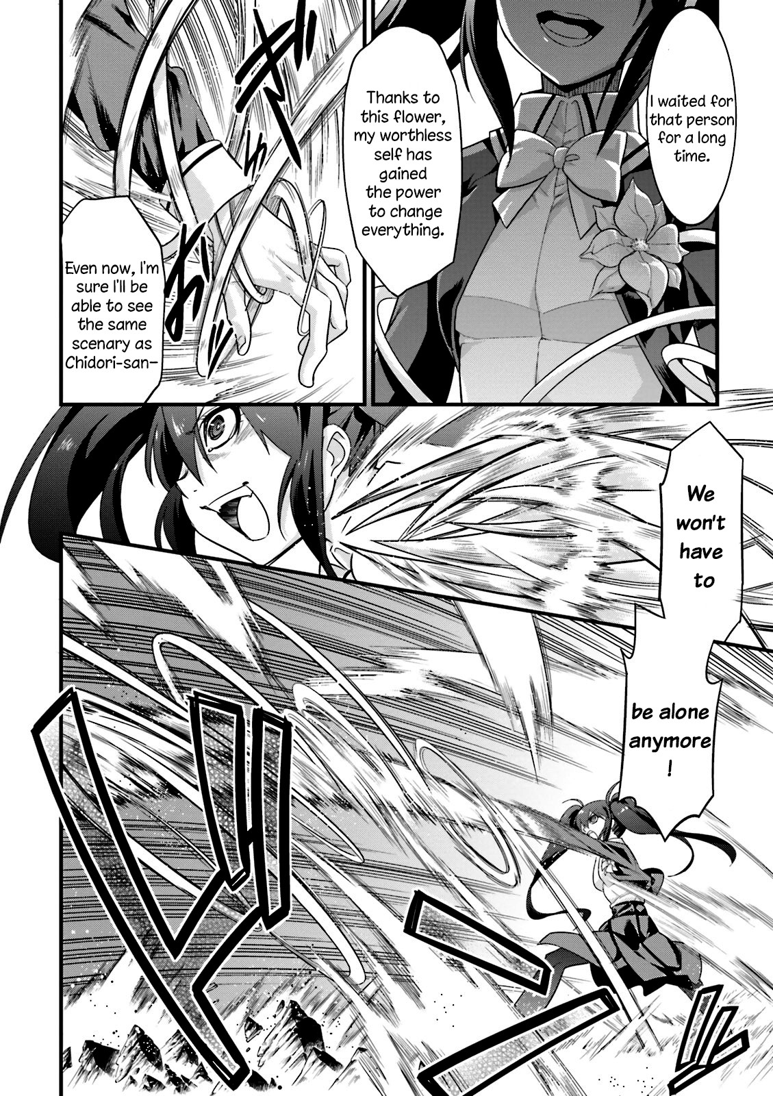 Mahou Tsukai no Hako - Starlit Marmalade Chapter 6 page 11 - Chapter 6: 6th Star: An Illusion That Blooms At Night