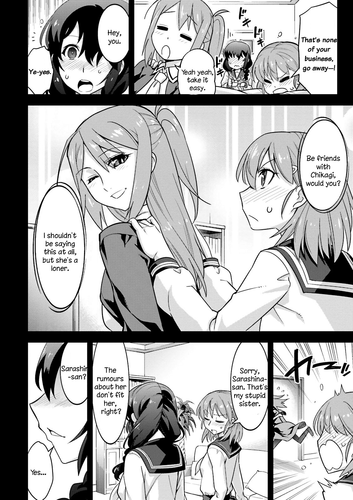 Mahou Tsukai no Hako - Starlit Marmalade Chapter 6 page 15 - Chapter 6: 6th Star: An Illusion That Blooms At Night