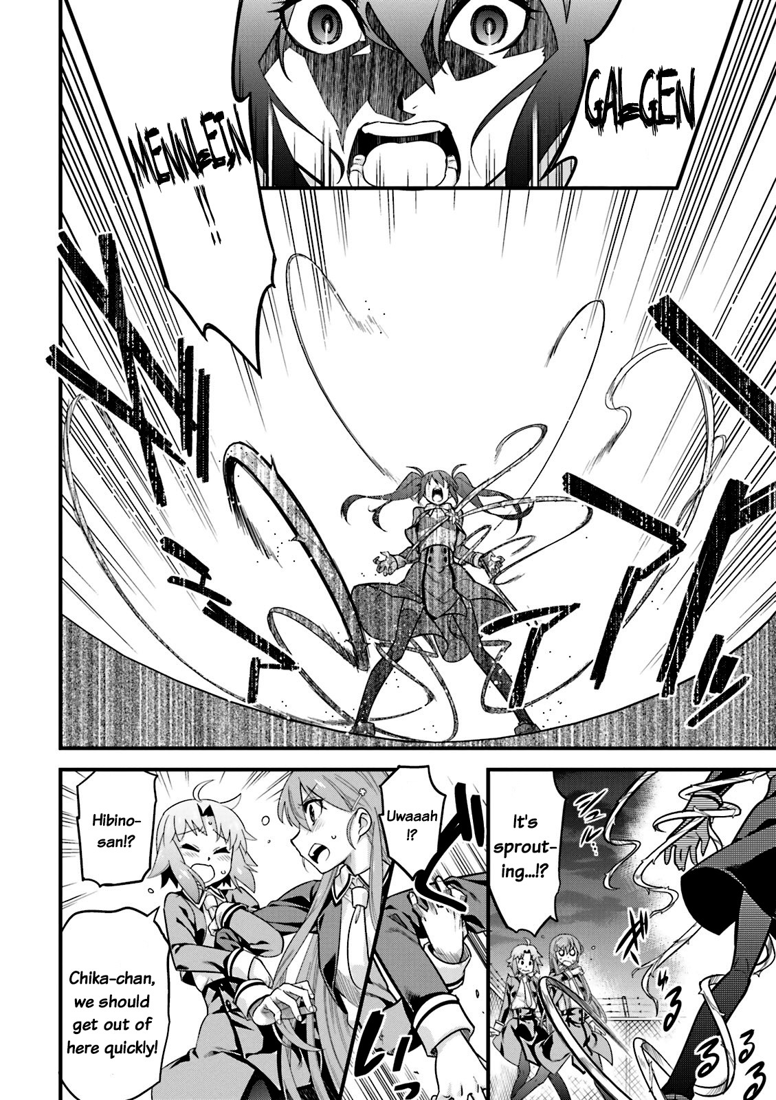 Mahou Tsukai no Hako - Starlit Marmalade Chapter 6 page 3 - Chapter 6: 6th Star: An Illusion That Blooms At Night