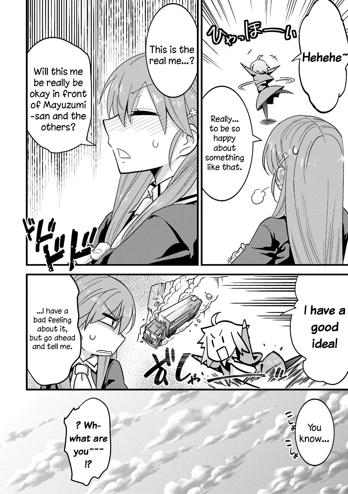 Mahou Tsukai no Hako - Starlit Marmalade Chapter 7 page 18 - Chapter 7: final star: The Day a Star was born [END]
