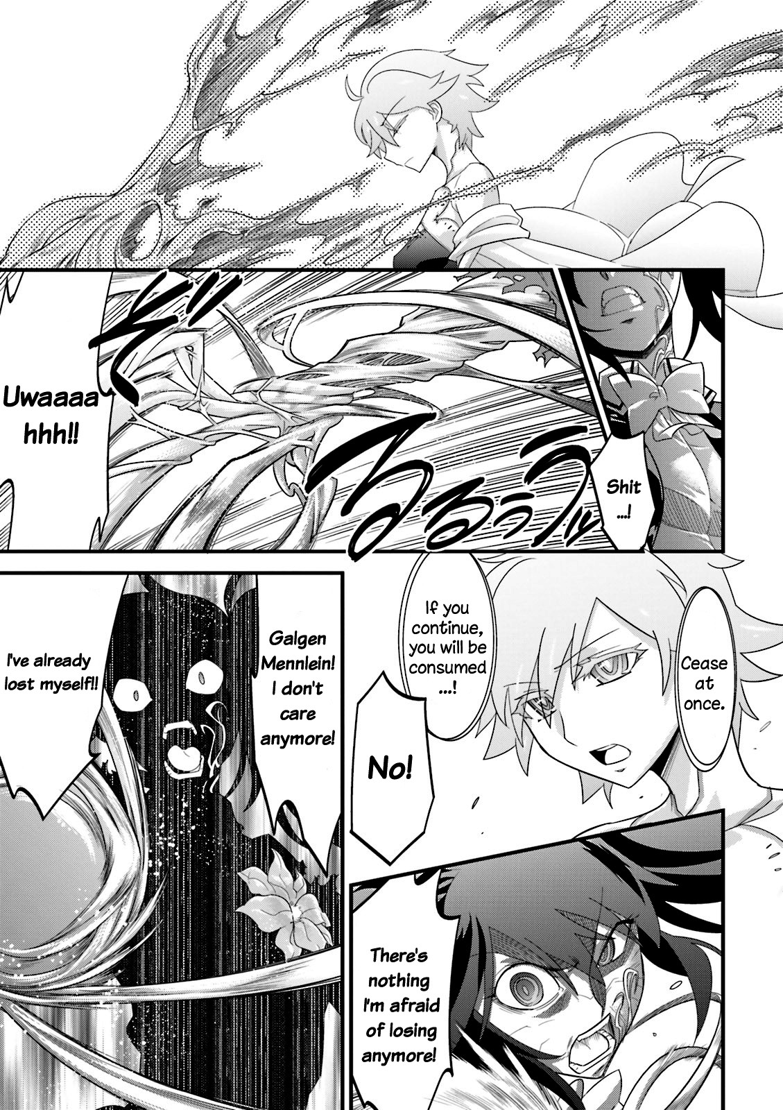 Mahou Tsukai no Hako - Starlit Marmalade Chapter 7 page 7 - Chapter 7: final star: The Day a Star was born [END]