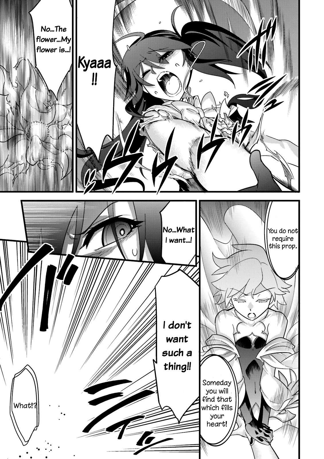 Mahou Tsukai no Hako - Starlit Marmalade Chapter 7 page 9 - Chapter 7: final star: The Day a Star was born [END]