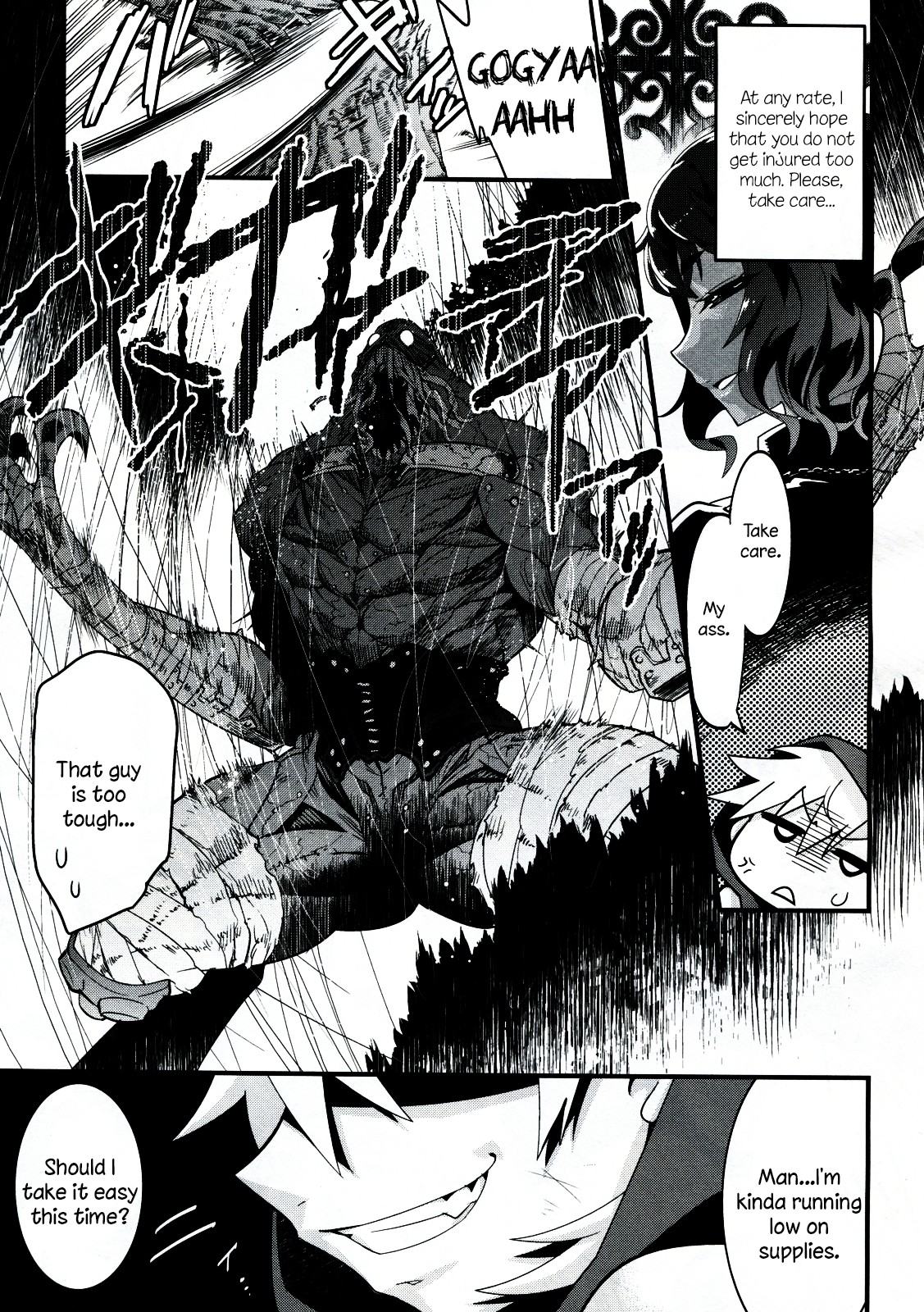 Mahou Tsukai no Hako - Starlit Marmalade Chapter 8 page 3 - Chapter 8: Sunao/Zero