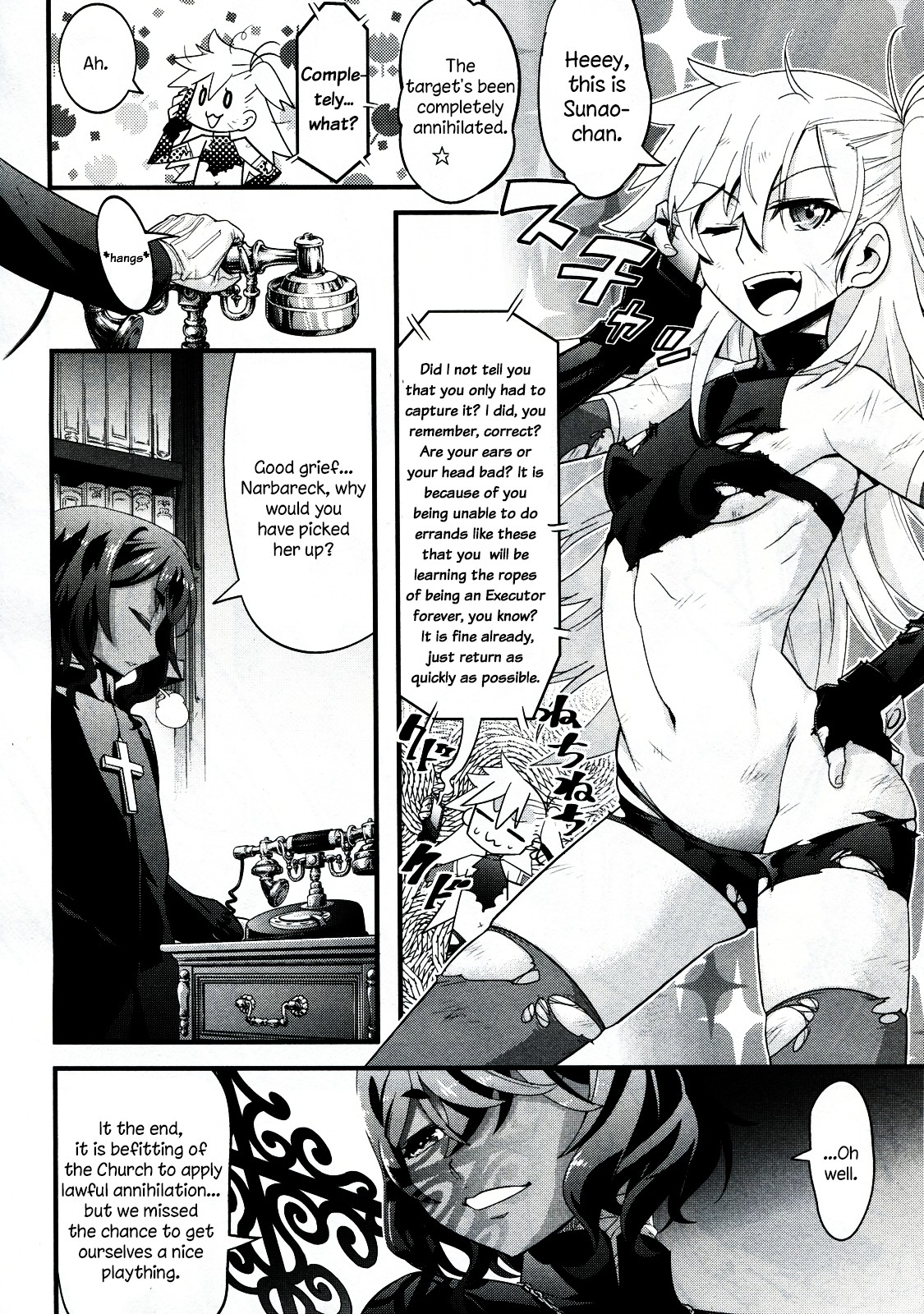 Mahou Tsukai no Hako - Starlit Marmalade Chapter 8 page 8 - Chapter 8: Sunao/Zero
