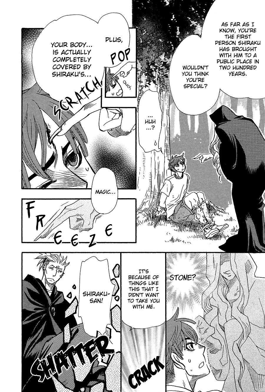 Mahou Tsukai no Namida Chapter 6 page 10 - Chapter 6