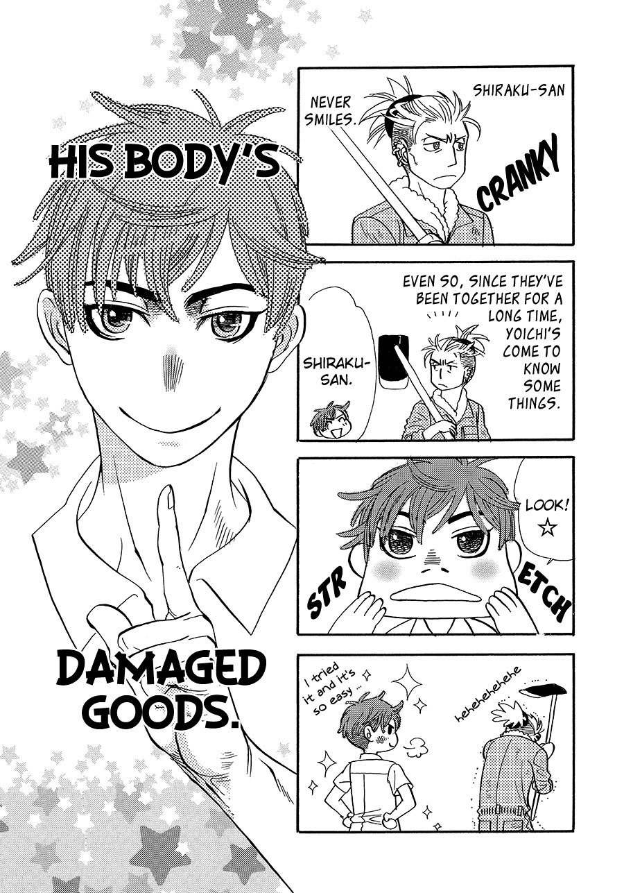 Mahou Tsukai no Namida Chapter 6 page 4 - Chapter 6