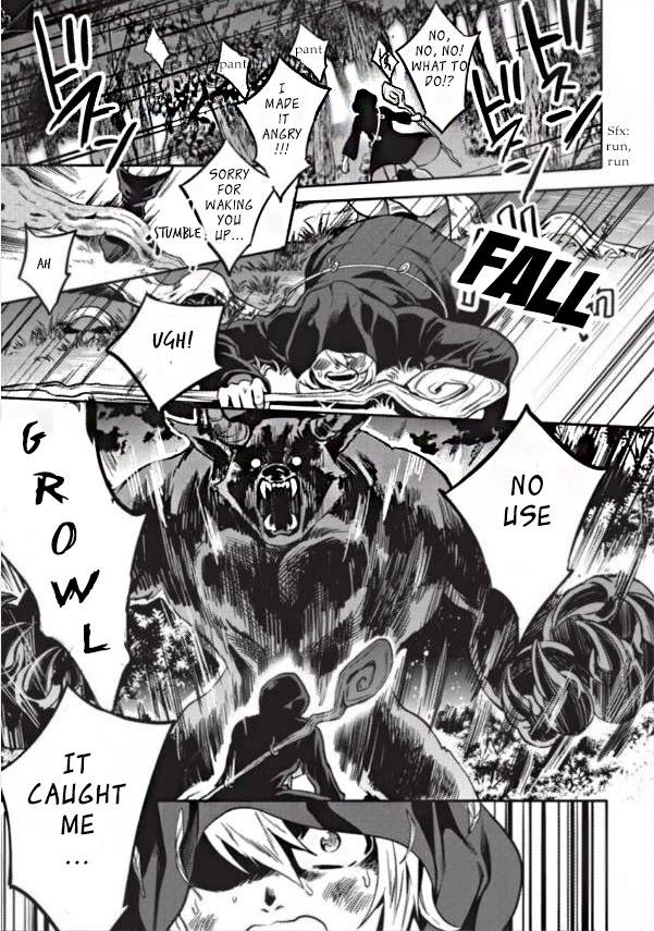Mahou Tsukai no Oshigoto Chapter 1 page 1 - Chapter 1