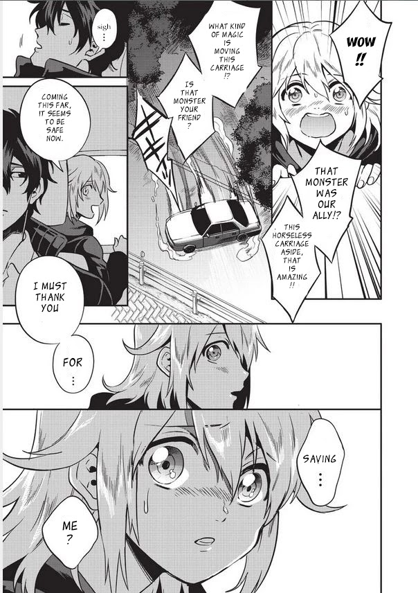 Mahou Tsukai no Oshigoto Chapter 1 page 10 - Chapter 1