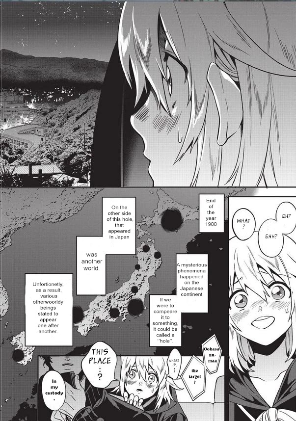 Mahou Tsukai no Oshigoto Chapter 1 page 11 - Chapter 1