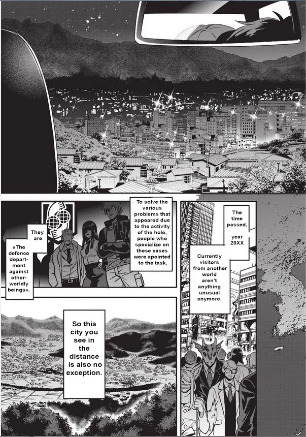 Mahou Tsukai no Oshigoto Chapter 1 page 12 - Chapter 1