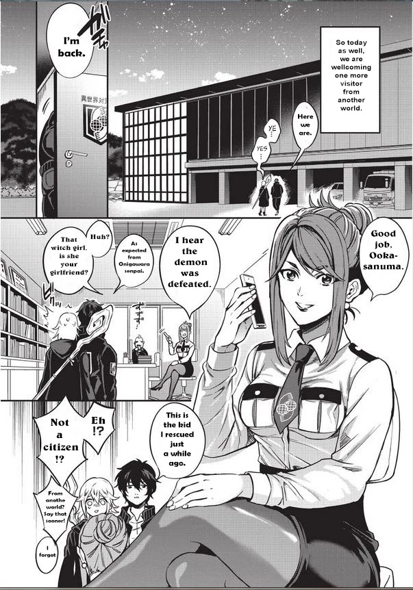 Mahou Tsukai no Oshigoto Chapter 1 page 13 - Chapter 1