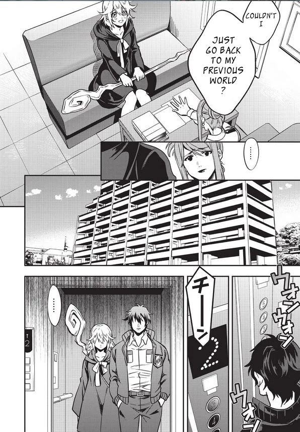 Mahou Tsukai no Oshigoto Chapter 1 page 17 - Chapter 1