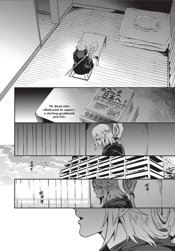 Mahou Tsukai no Oshigoto Chapter 1 page 19 - Chapter 1