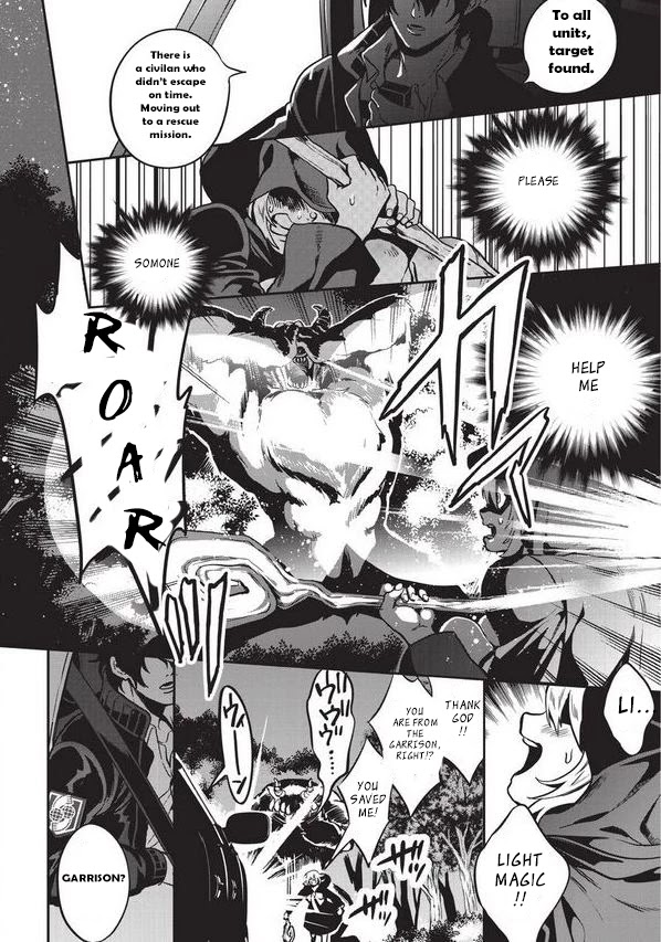 Mahou Tsukai no Oshigoto Chapter 1 page 2 - Chapter 1