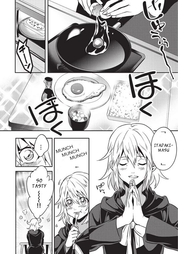 Mahou Tsukai no Oshigoto Chapter 1 page 21 - Chapter 1