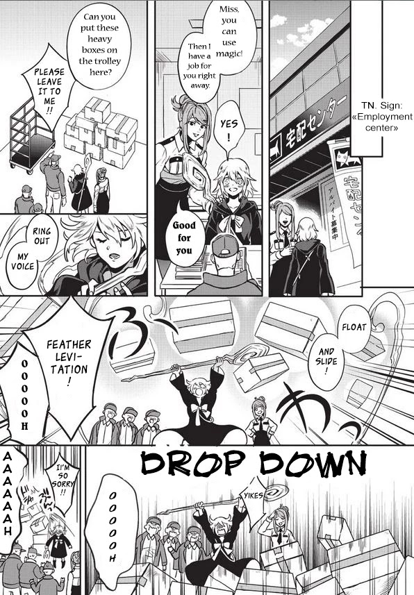 Mahou Tsukai no Oshigoto Chapter 1 page 22 - Chapter 1
