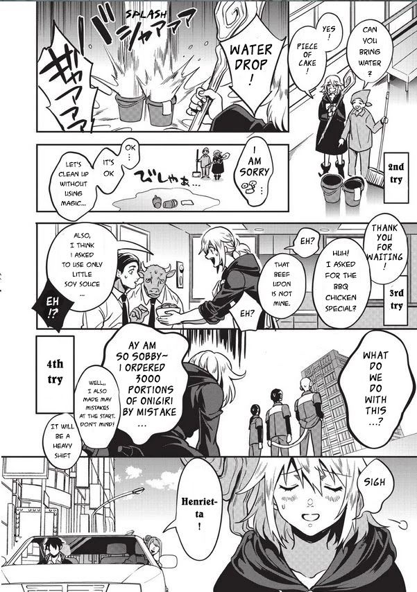 Mahou Tsukai no Oshigoto Chapter 1 page 23 - Chapter 1