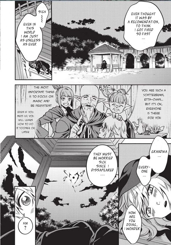 Mahou Tsukai no Oshigoto Chapter 1 page 25 - Chapter 1