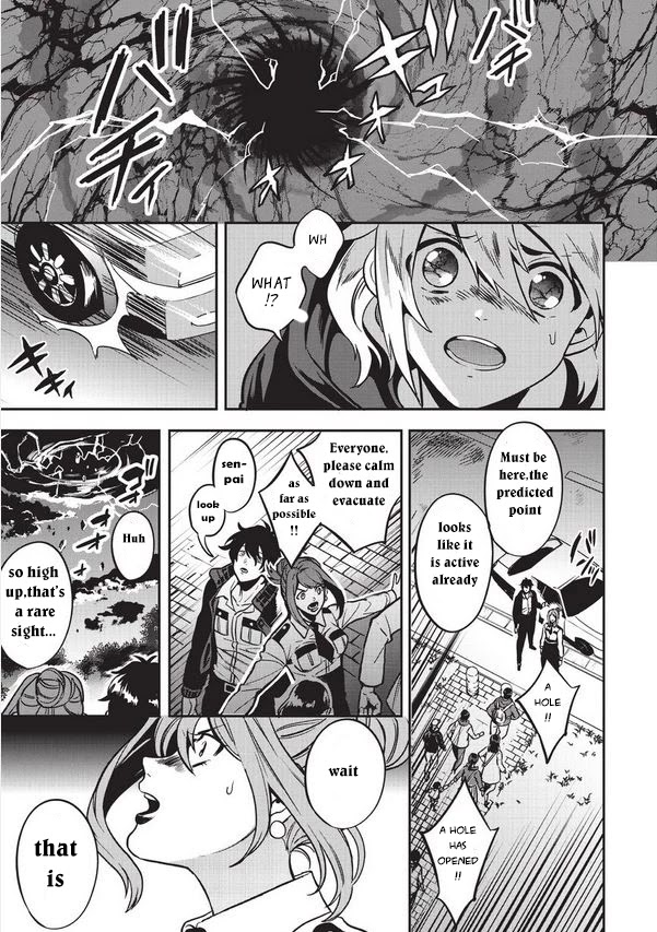 Mahou Tsukai no Oshigoto Chapter 1 page 26 - Chapter 1