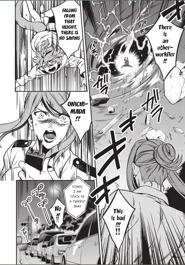 Mahou Tsukai no Oshigoto Chapter 1 page 27 - Chapter 1