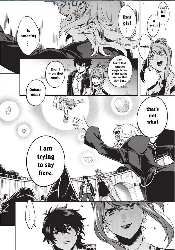 Mahou Tsukai no Oshigoto Chapter 1 page 33 - Chapter 1
